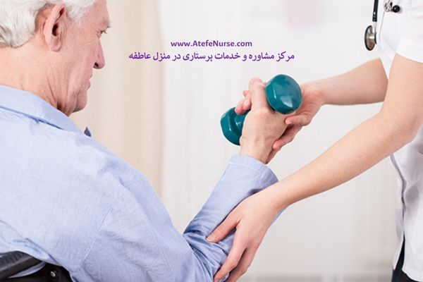 فعالیت بدنی منظم پیشگیری و درمان ضعف در بدن سالمندان