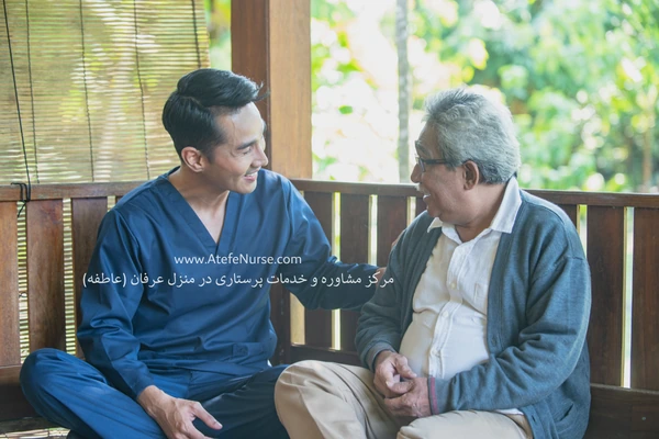 AtefeNurse-elderly nurse7 مراقبت و نگهداری از سالمند در منزل شرق تهران تا شمال و جنوب تهران