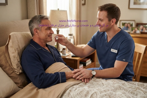 AtefeNurse-patient-nurse-at-home7 پرستار بیمار مرد و پرستار آقا بیمار